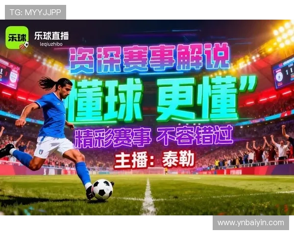 ✅体育直播🏆世界杯直播🏀NBA直播⚽- 人这一辈子，一定要去一趟滨州！- sports