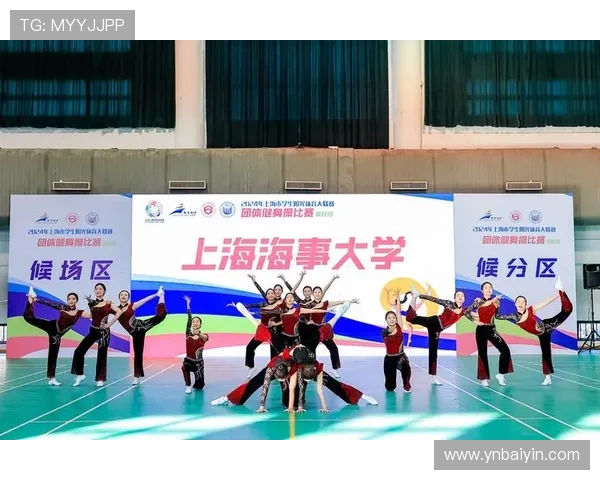 嘉定阳光体育大联赛（嘉定阳光体育大联赛2024）sports